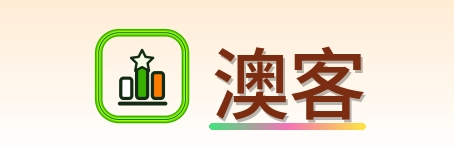 澳客 Logo